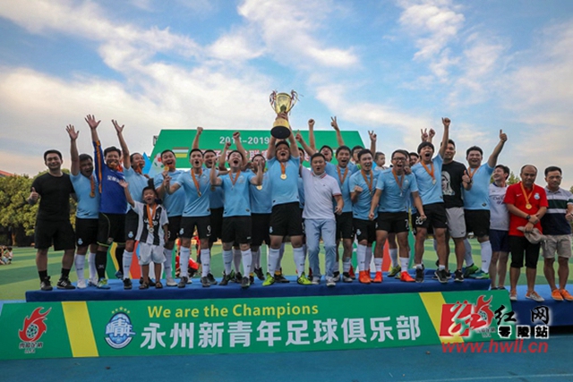 节礼日胜场数排名：曼联22场最多