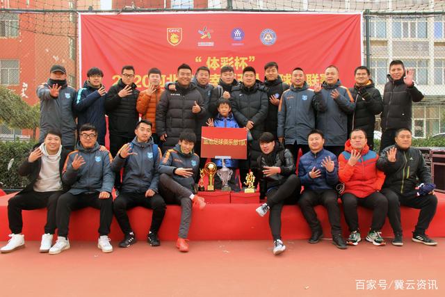 马德兴：05后集体爆发闪耀中超 年轻化是大势所趋